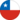 Чили