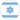 Израиль