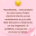 Типстер amorosguedou18
