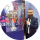 Типстер ugurkoc