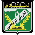 Аль-Араби